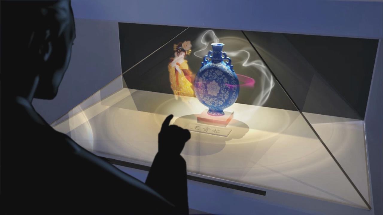 270度全息櫃瓷器展示