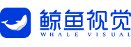 鲸魚視覺